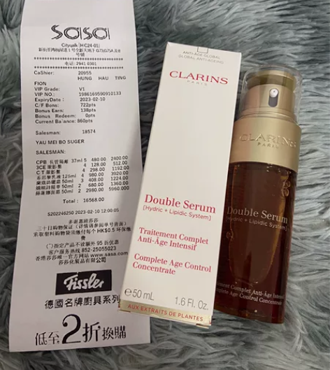 闲置出娇韵诗双萃精华50ml 正装正装，不...