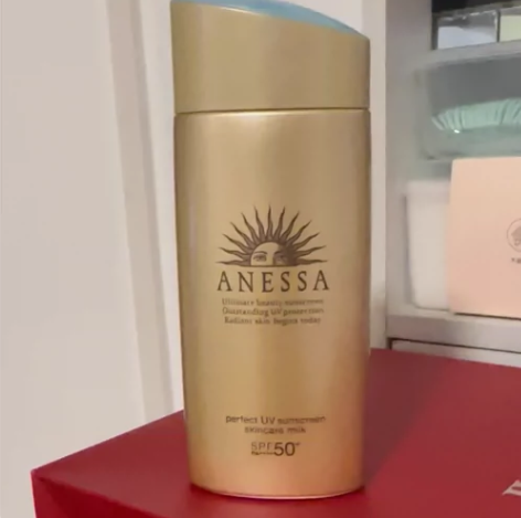 资生堂安热沙小金瓶防晒乳90ml 耐晒清爽...