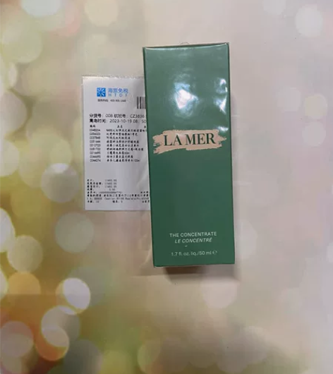 海蓝之谜修复精华50ml 过阵子要去法国了...