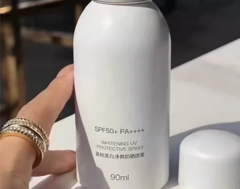 英树UV尤维防晒隔离乳霜喷雾面部户外防晒5...