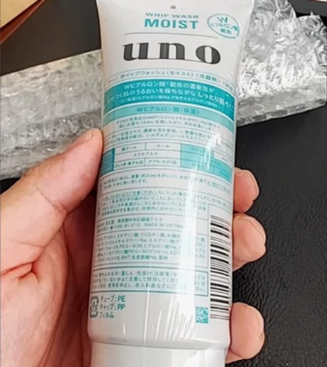 【保税直发】UNO/吾诺男士清爽控油洁面乳...