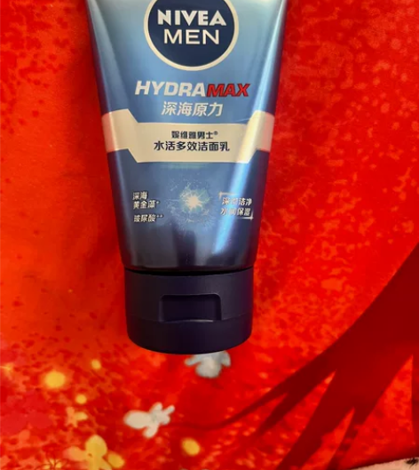 妮维雅男士水活多效洁面乳100g 单位活动...