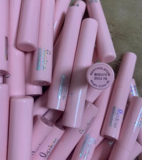 曼秀雷敦润唇膏8元。淡粉色3只24元包邮无...