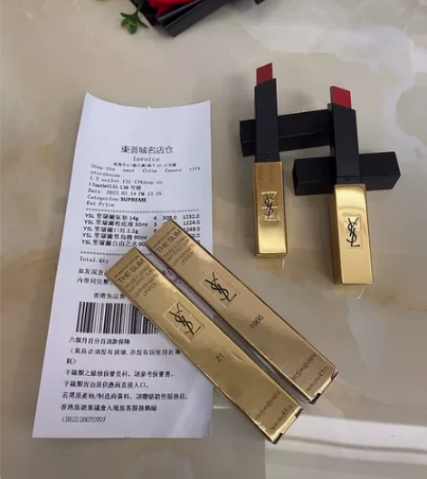 闲置出圣罗兰小金条口红色号21.1966 ...