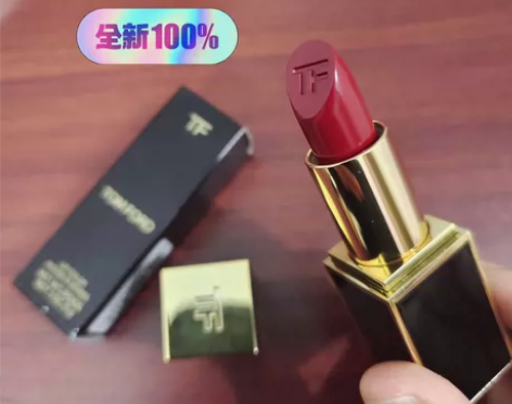 自用纪梵希小羊皮80色号 生日姐妹送的，闭...