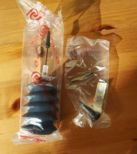 10元包邮（偏远地区除外）全新天威30ml...