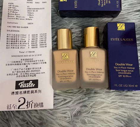 闲置出雅诗兰黛dw粉底液1w1.1w2 正...