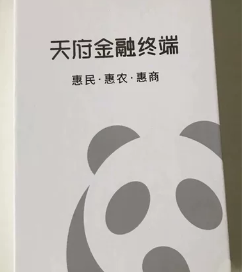 海信HNR553T(H60) 双卡全网通5...