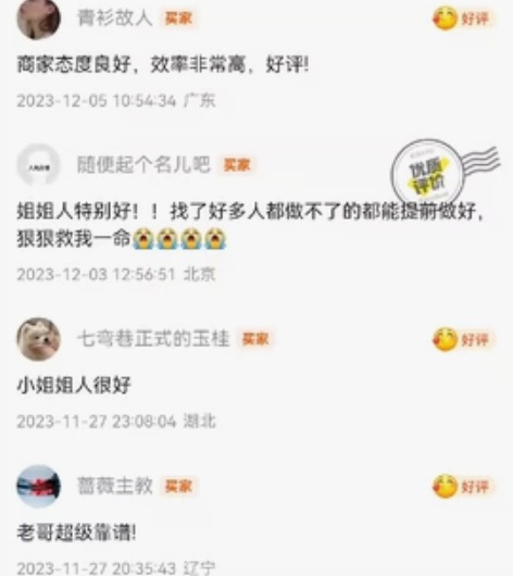 【各种编程】 本人211大四计算机系在读（...