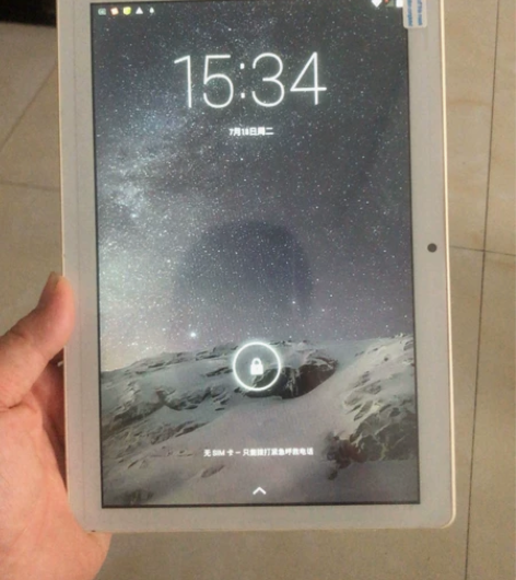 清华同方平板电脑 f160s 32g内存 ...