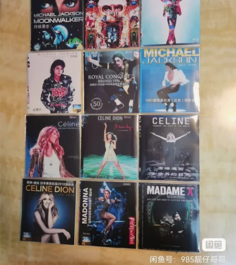 演唱会蓝光碟,店主精心挑选音乐会,包含了经...