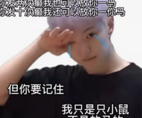 【卖唱】 2r一首，1r一小段，可试听一两...