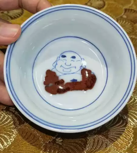 【贵和祥】青花釉里红欢喜和尚盏杯 景德镇手...
