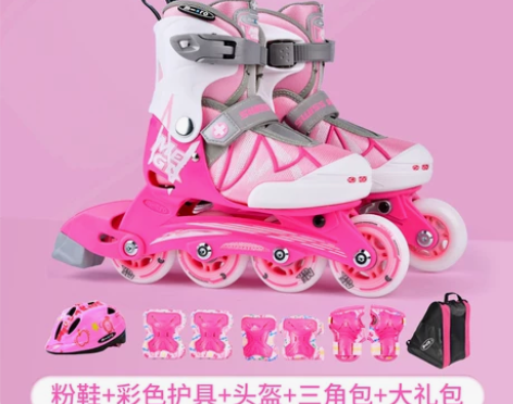 micro迈古溜冰鞋儿童全套初学男女专业轮...