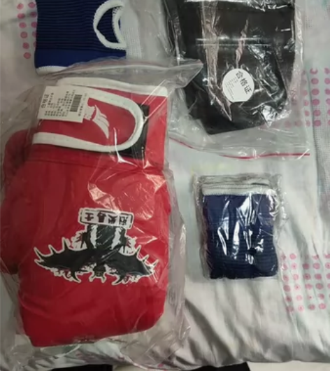 儿童拳击手套 黑色皮质成人半指拳击手套 护...