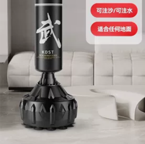 拳击沙袋散打立式成人家用训练器材儿童室内跆...