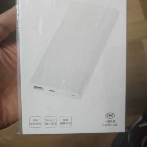 华为原装充电宝10000毫安多协议快充大容...