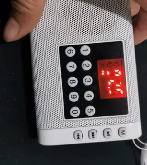 ahma新138多功能调频收音机收音机四六...