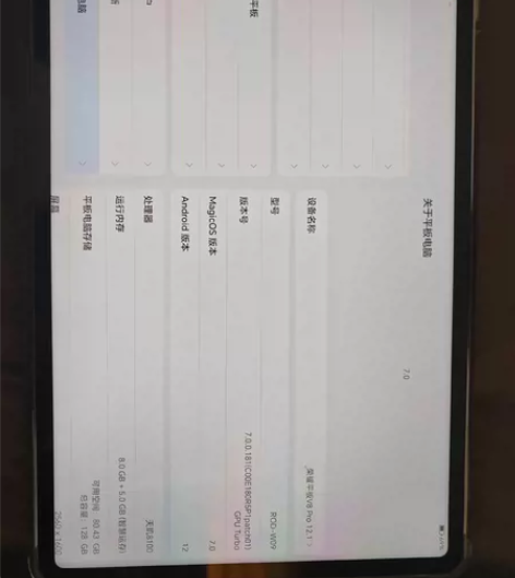 荣耀V8pro配置看图  刚买没多久  使...
