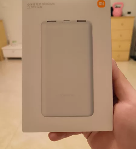 全新小米10000豪安充电宝 感兴趣的话点...