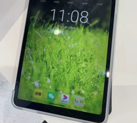 【源头工厂直发】酷比魔方掌玩mini  全...