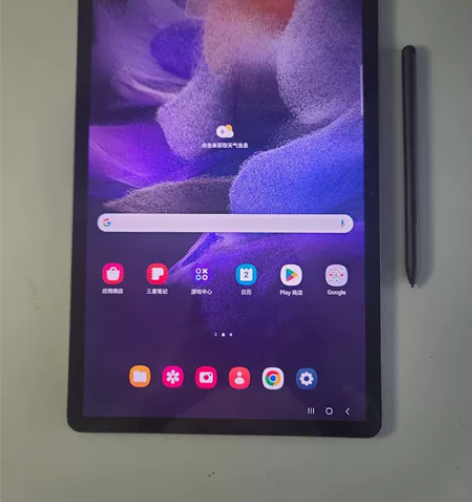 特价配笔~12.4寸大屏三星平板Tab S...