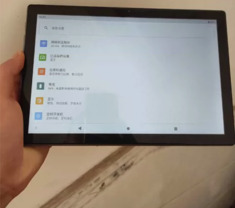 台电P20HD平板电脑10.1英寸4+64...