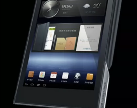 全新E人E本T11 感兴趣的话点“我想要”...