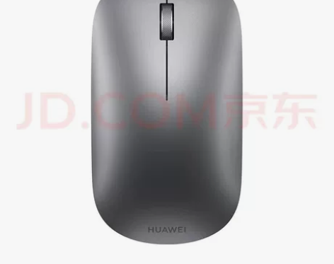 华为原装无线蓝牙鼠标轻薄办公便携MateB...
