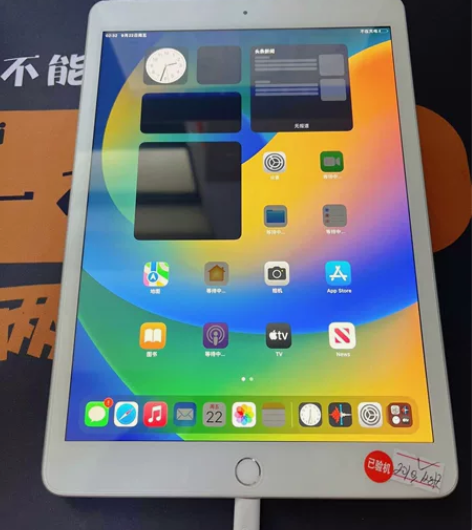 女大学生出ipad 2019 128G平板...