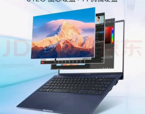 华硕(ASUS)破晓Pro15 15.6...