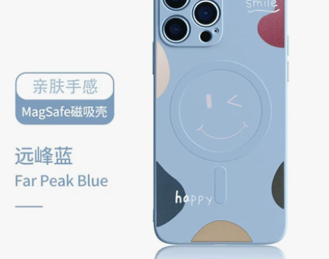 新款液态硅胶笑脸肤感magsafe磁吸充电...