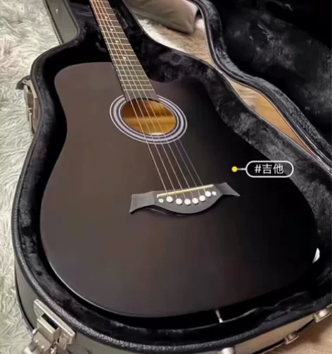 亏本出售一把原价2300多的吉他，自己过生...