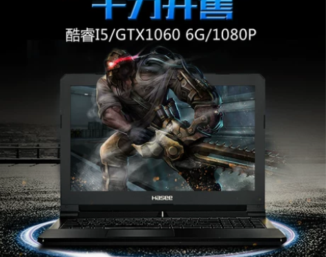 ?Hasee/神舟 战神 Z7-SP5D1...