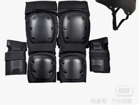 DBH滑板护具专业滑手护具六件套包邮 加厚...