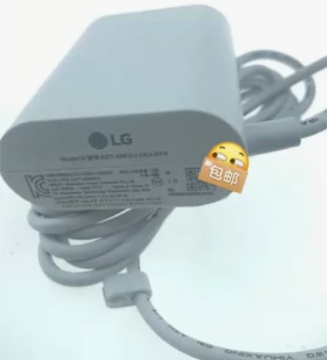 LG快充电源LG 65w typec口快充...