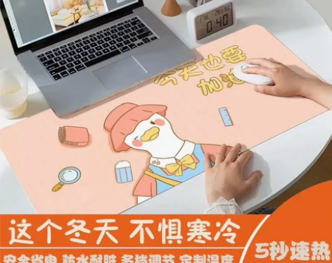 【70×33、60×36两种尺寸三档调节】...