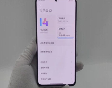 ?99新  小米红米手机 K60 Pro(...