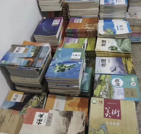 二手新高考教材高中课本全套人教书本必修教材...