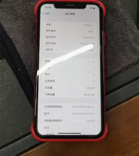 Apple/苹果 iPhone Xr 国行...