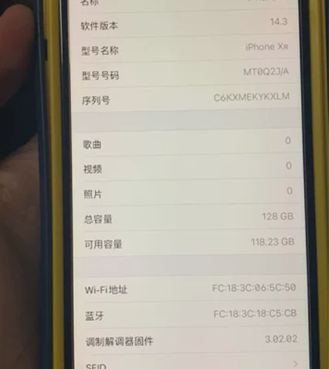 苹果xr 日版电池80 性能全部正常 无拆...
