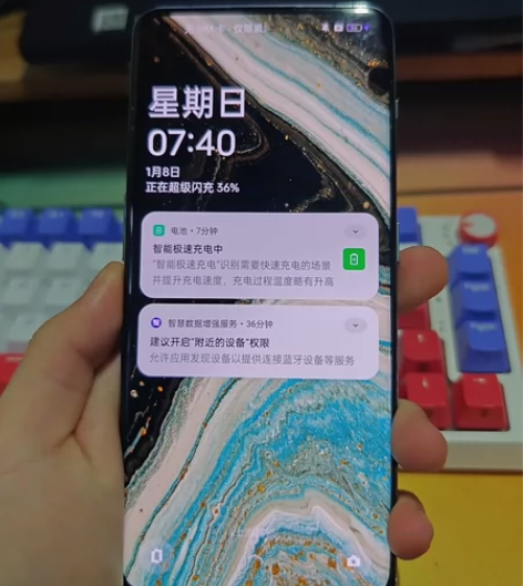 一加11 16+256  一瞬青  购买于...