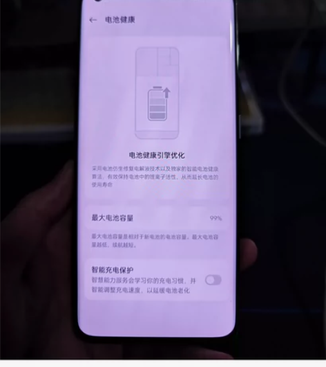 一加11  一瞬青无拆无修  全套箱说全 ...