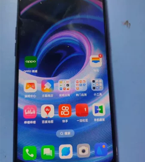 ?A低价处理：一加ACE竞速版 灰色12+...