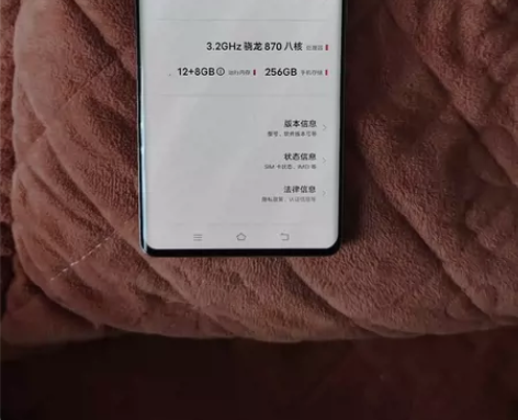 媳妇自用vivo    s16，12+25...