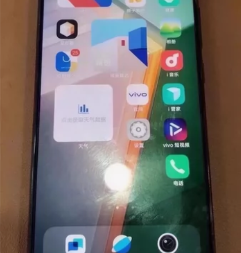 Vivo IQOO11 12+256黑色 ...