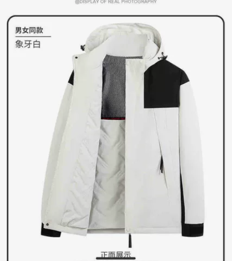 全新正品啄木鸟 帽子可拆卸青中年情侣冲锋衣...