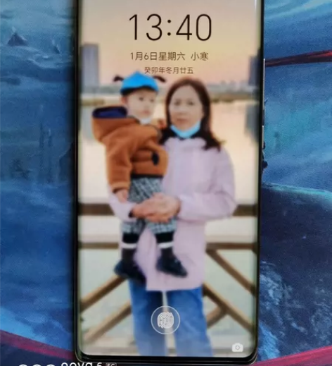 ?荣耀 60 【机身内存ROM】12GB+...