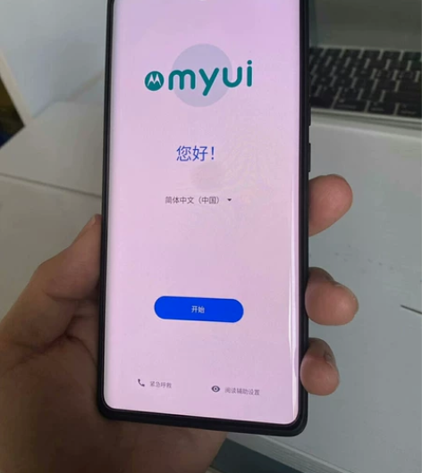 【JD自营直发】摩托罗拉moto X40 ...