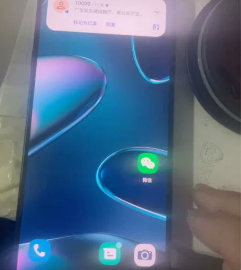 摩托罗拉 edge x30 12+256g...